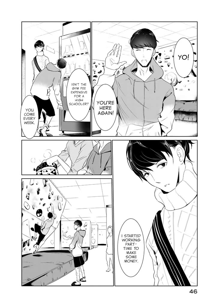 Noboru Kotera-san chapter 18 page 4