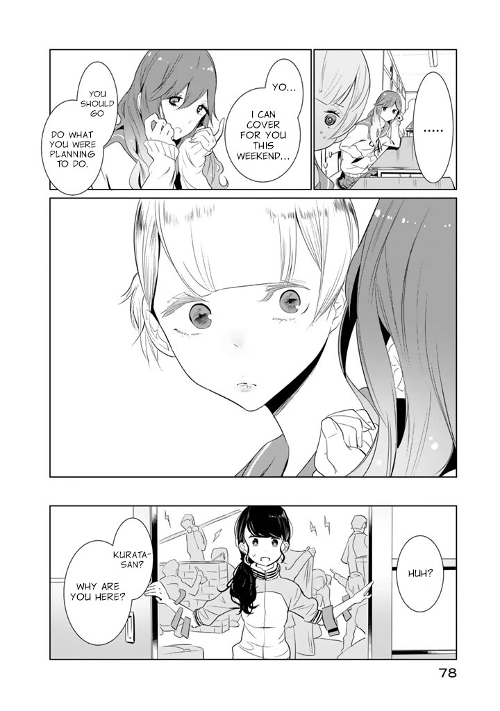 Noboru Kotera-san chapter 19 page 10