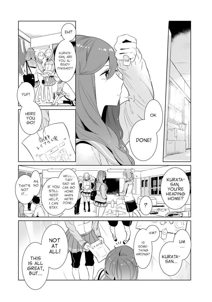 Noboru Kotera-san chapter 19 page 3