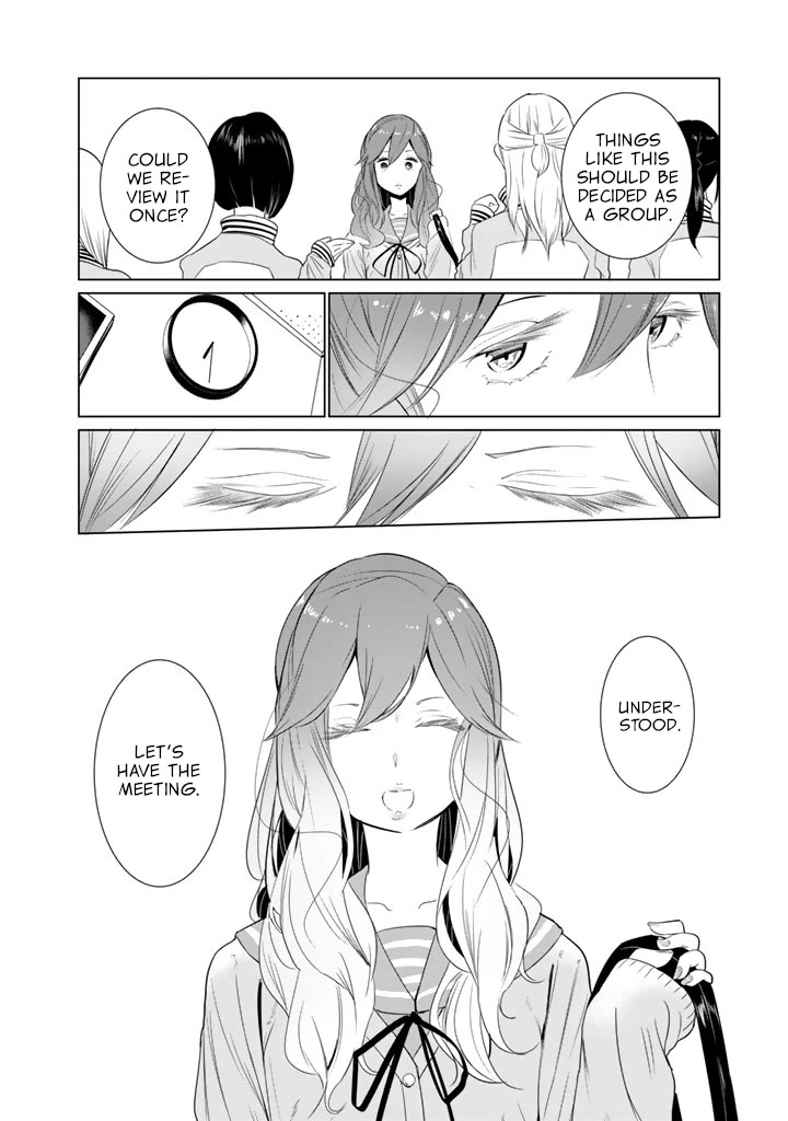 Noboru Kotera-san chapter 19 page 4