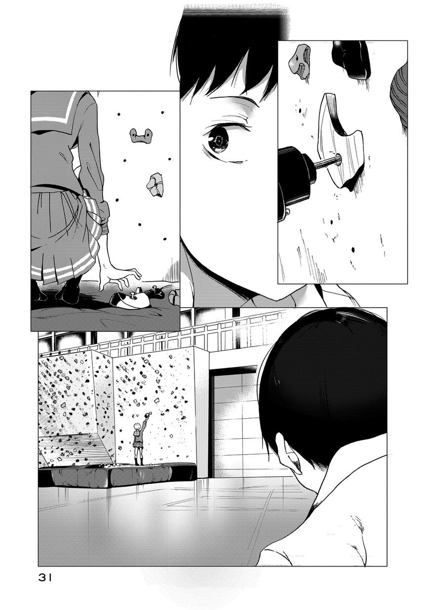 Noboru Kotera-san chapter 2 page 11