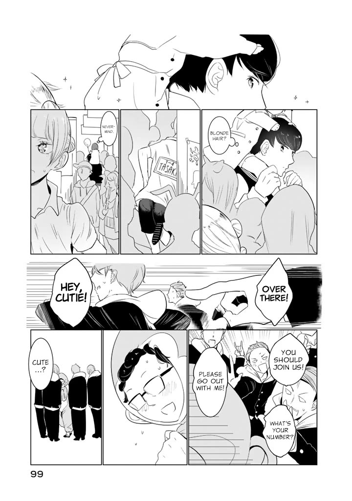 Noboru Kotera-san chapter 20 page 15