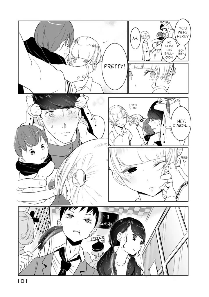 Noboru Kotera-san chapter 20 page 17