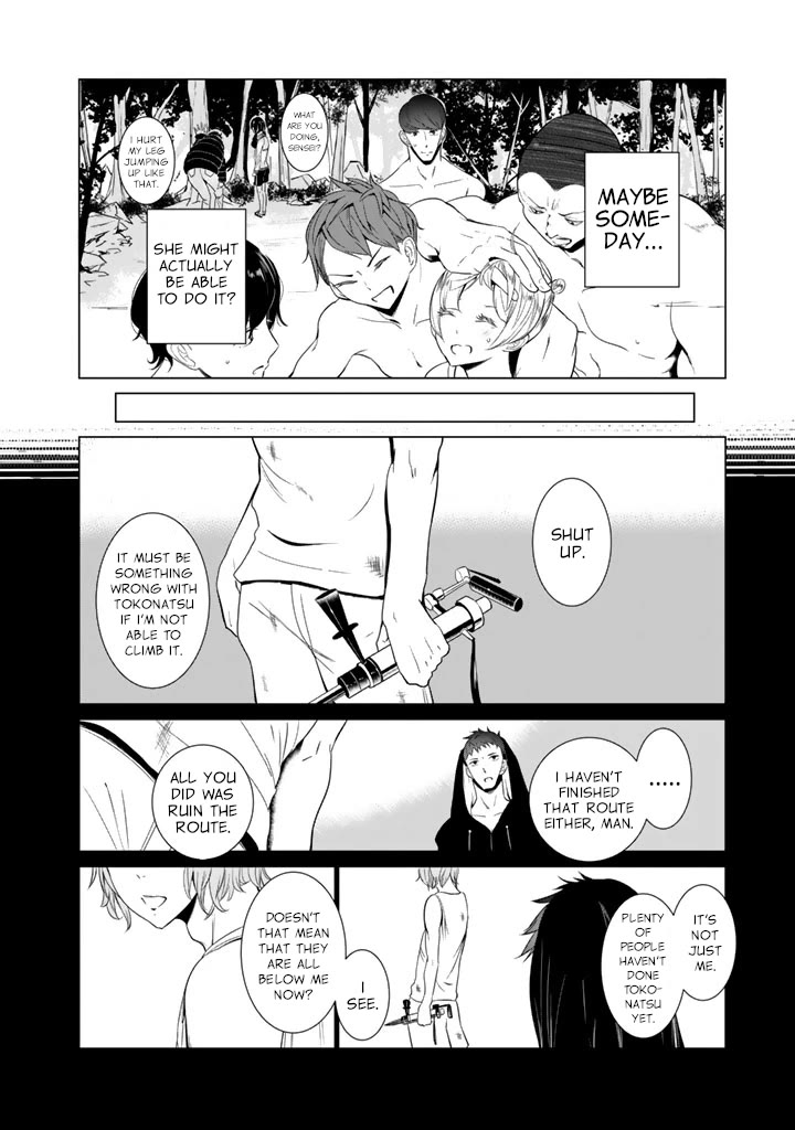 Noboru Kotera-san chapter 21 page 16