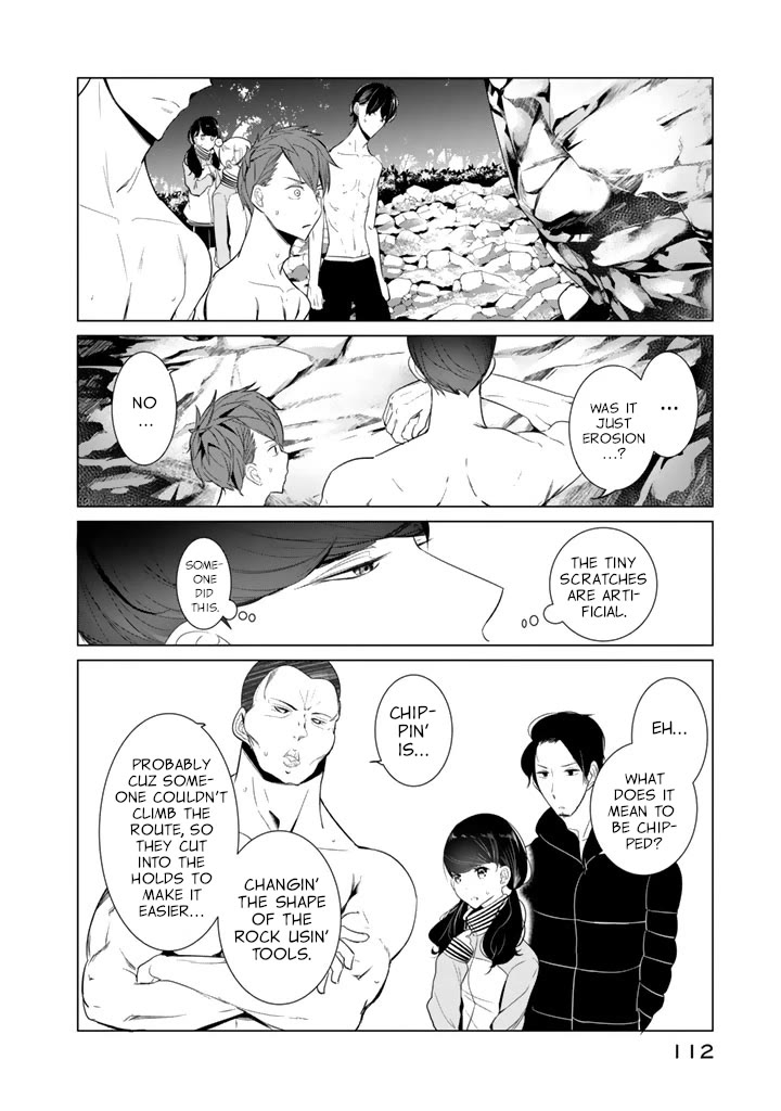 Noboru Kotera-san chapter 21 page 6