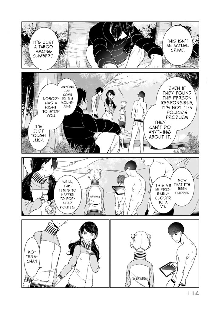 Noboru Kotera-san chapter 21 page 8