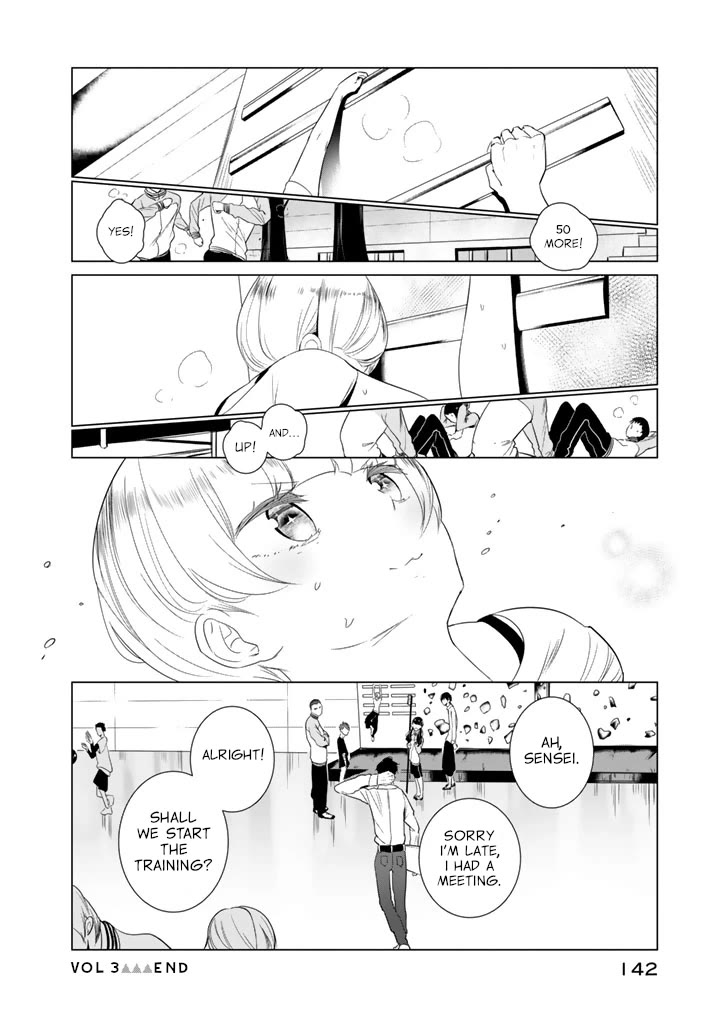 Noboru Kotera-san chapter 22 page 18