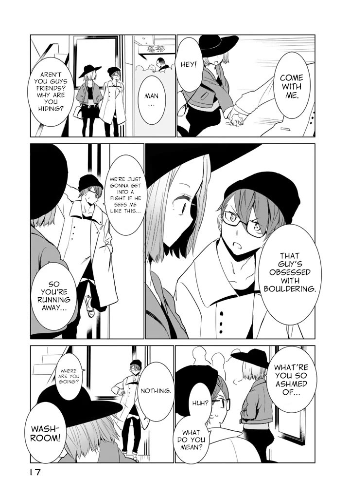 Noboru Kotera-san chapter 24 page 11