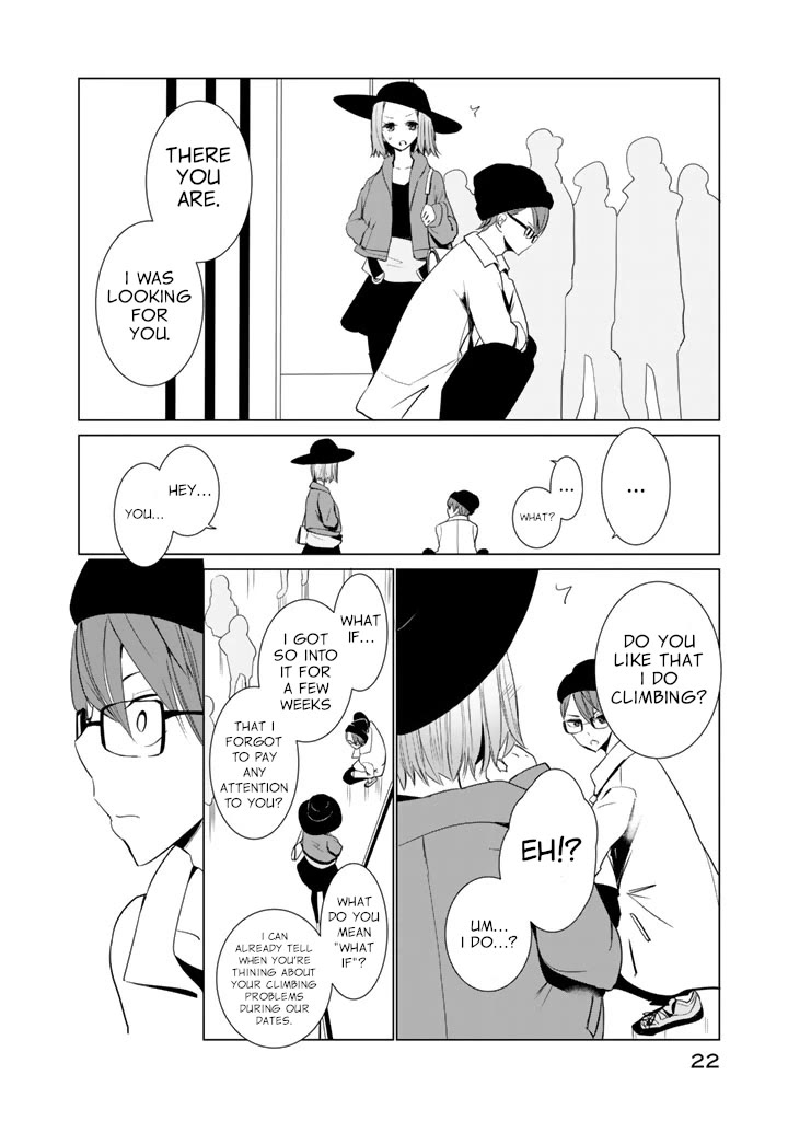 Noboru Kotera-san chapter 24 page 16