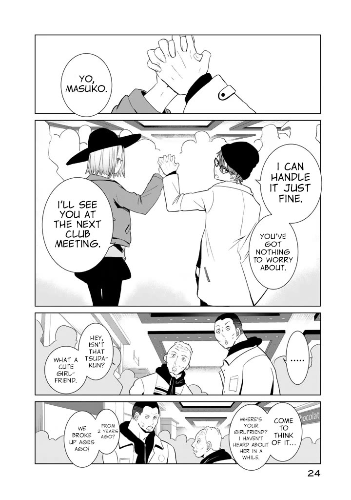 Noboru Kotera-san chapter 24 page 18