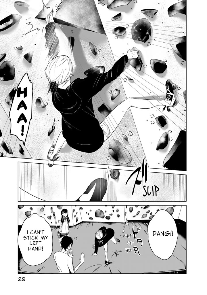 Noboru Kotera-san chapter 24 page 23