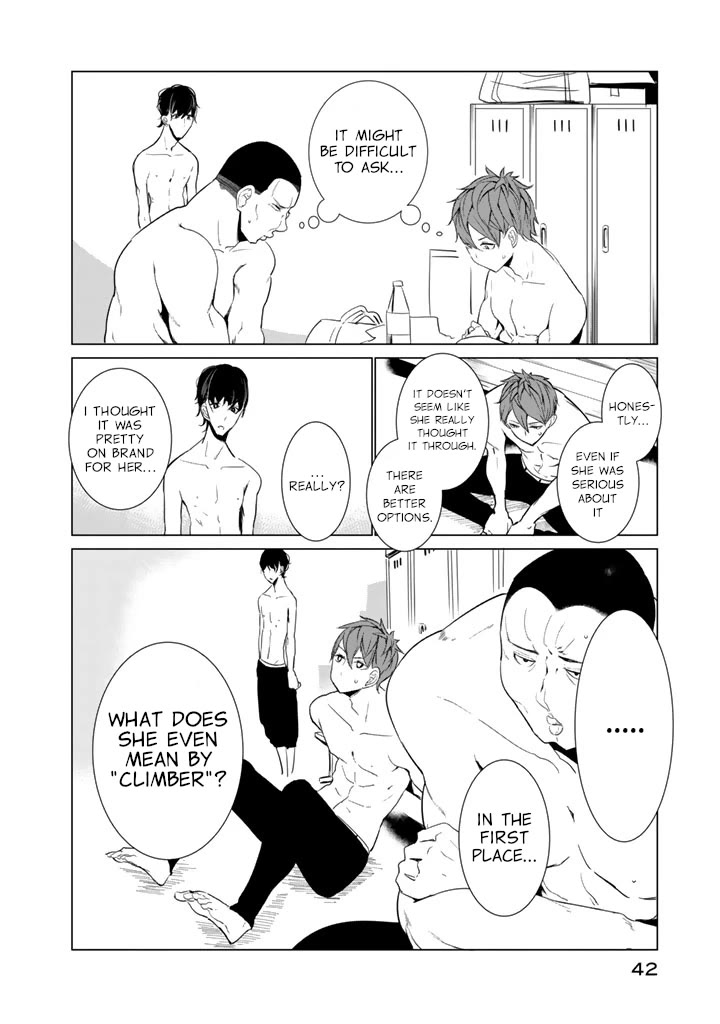 Noboru Kotera-san chapter 25 page 12