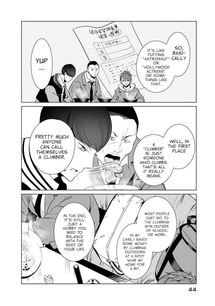 Noboru Kotera-san chapter 25 page 14