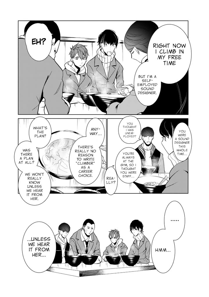 Noboru Kotera-san chapter 25 page 15