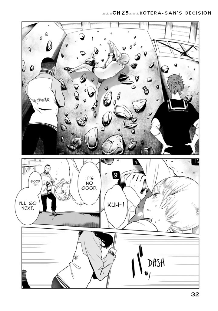 Noboru Kotera-san chapter 25 page 2