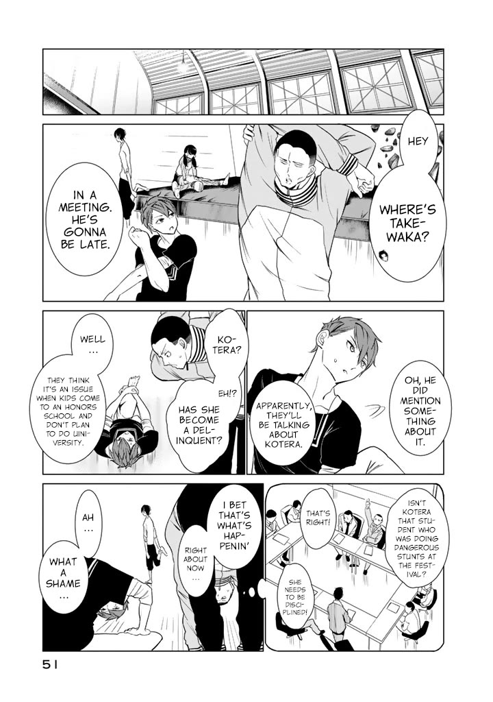 Noboru Kotera-san chapter 25 page 21