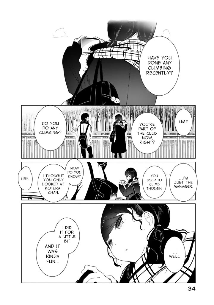 Noboru Kotera-san chapter 25 page 4