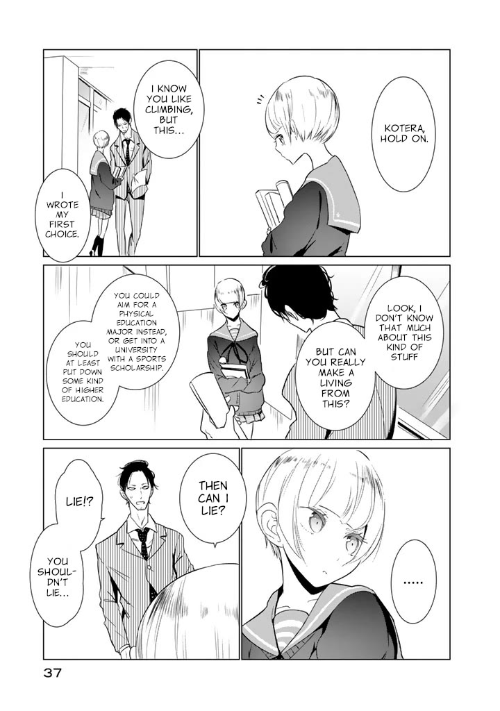 Noboru Kotera-san chapter 25 page 7