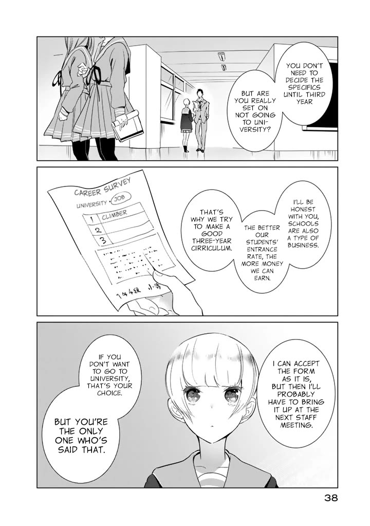 Noboru Kotera-san chapter 25 page 8