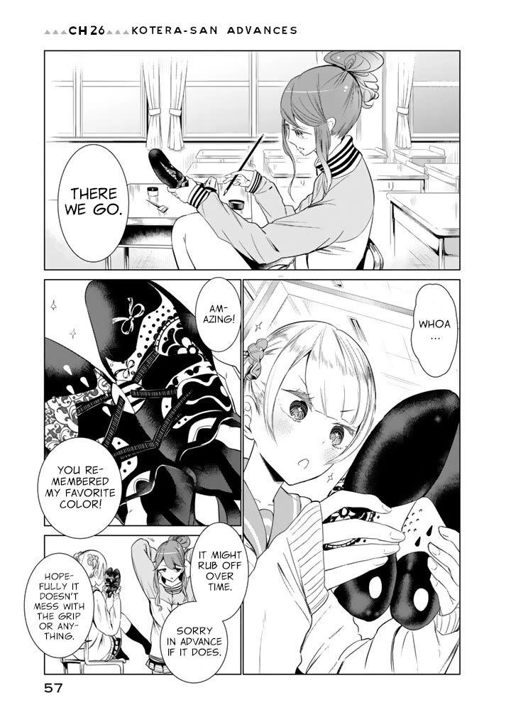 Noboru Kotera-san chapter 26 page 1