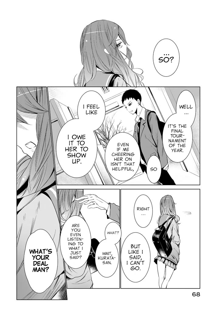 Noboru Kotera-san chapter 26 page 12