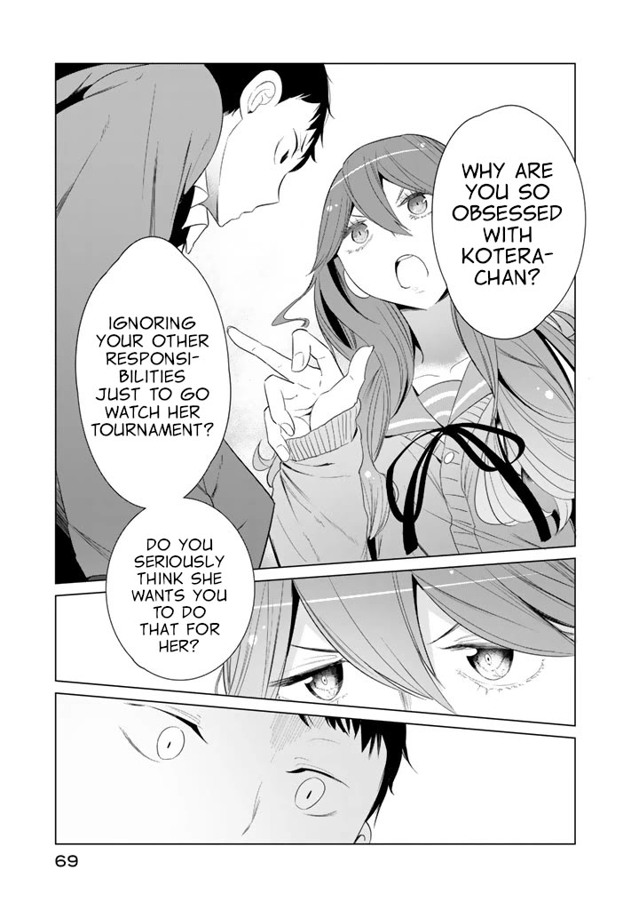 Noboru Kotera-san chapter 26 page 13