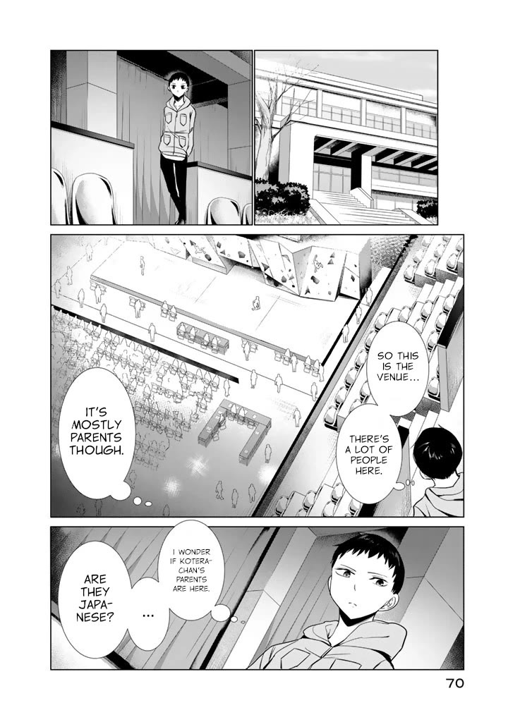 Noboru Kotera-san chapter 26 page 14