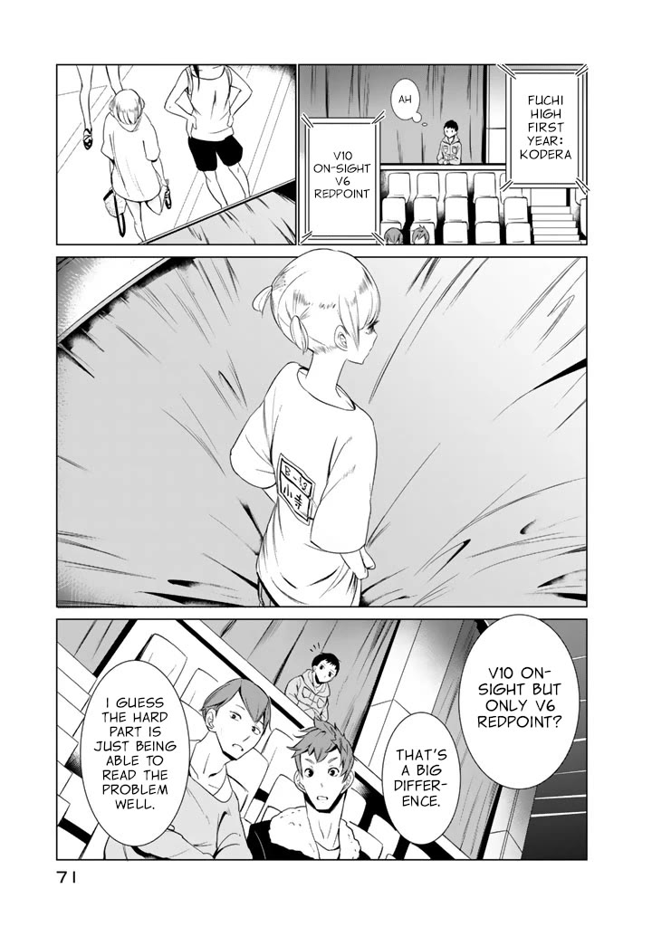 Noboru Kotera-san chapter 26 page 15