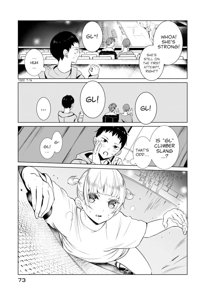 Noboru Kotera-san chapter 26 page 17