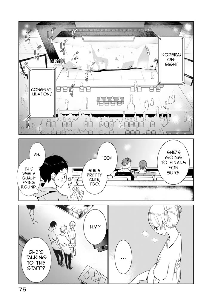 Noboru Kotera-san chapter 26 page 19