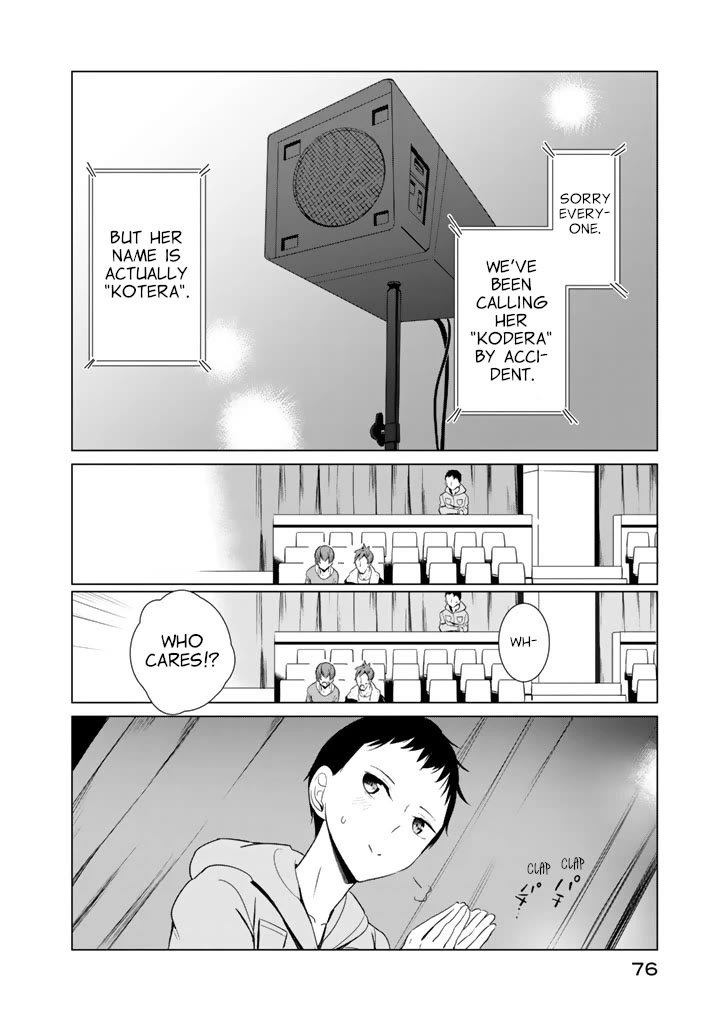 Noboru Kotera-san chapter 26 page 20