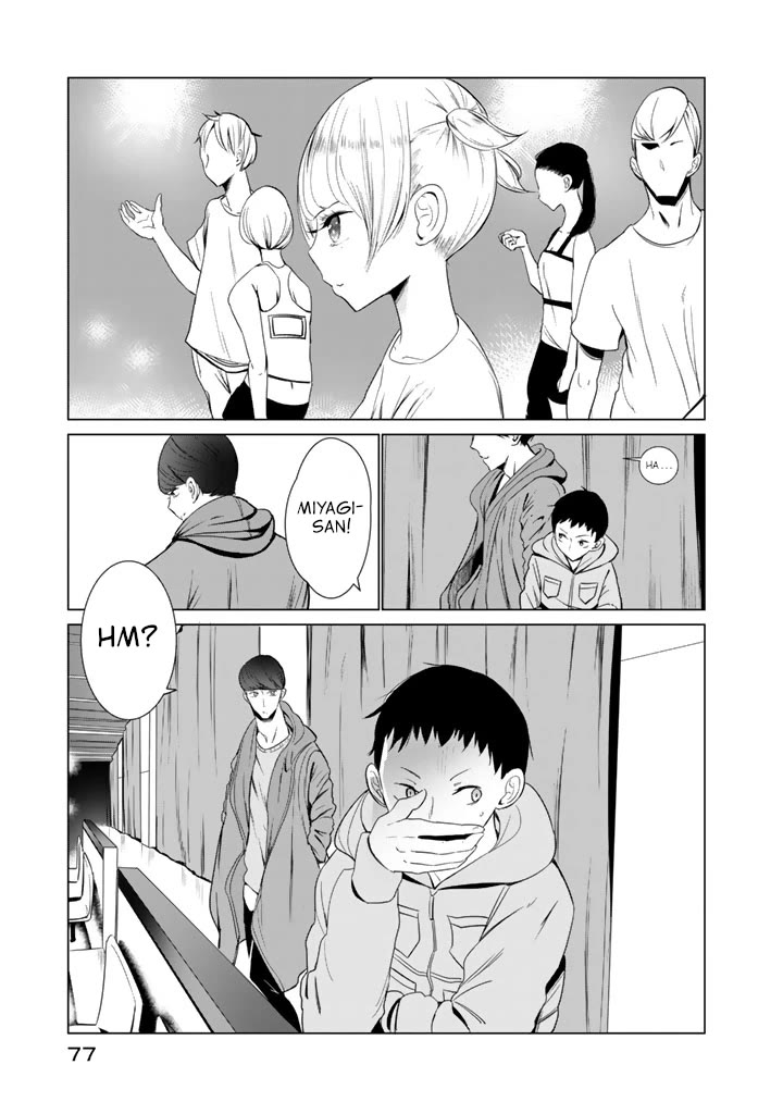 Noboru Kotera-san chapter 26 page 21