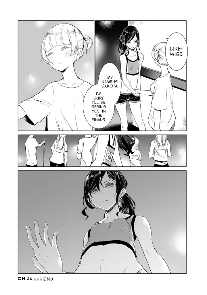 Noboru Kotera-san chapter 26 page 23