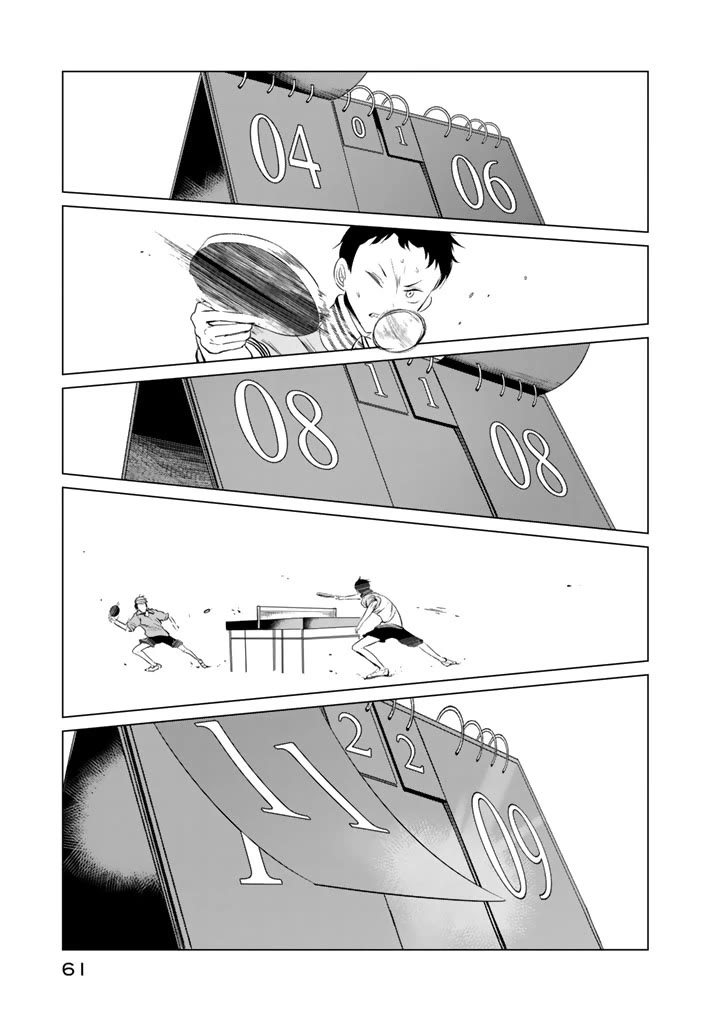 Noboru Kotera-san chapter 26 page 5