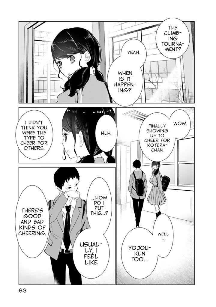 Noboru Kotera-san chapter 26 page 7