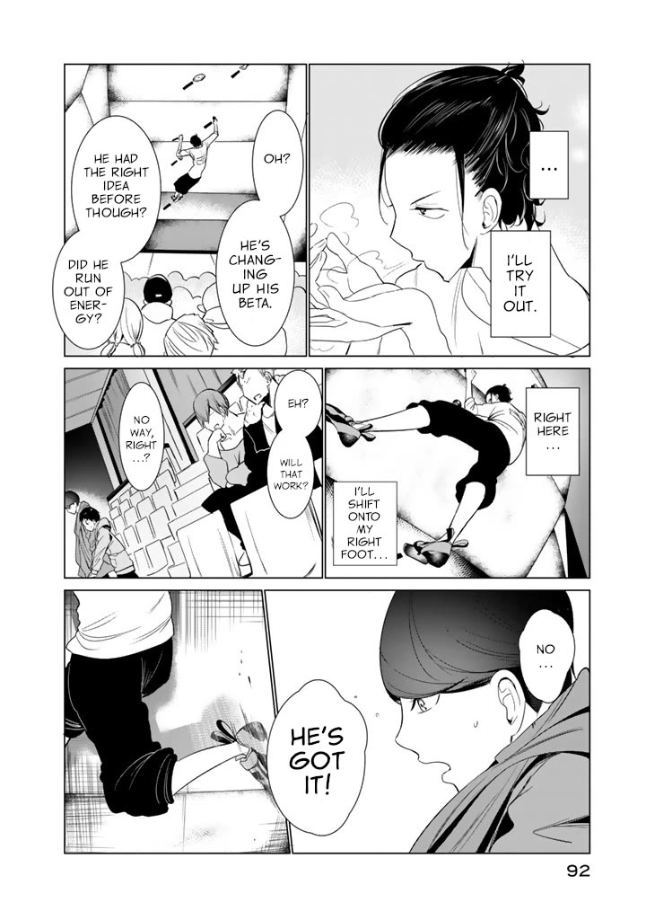 Noboru Kotera-san chapter 27 page 12