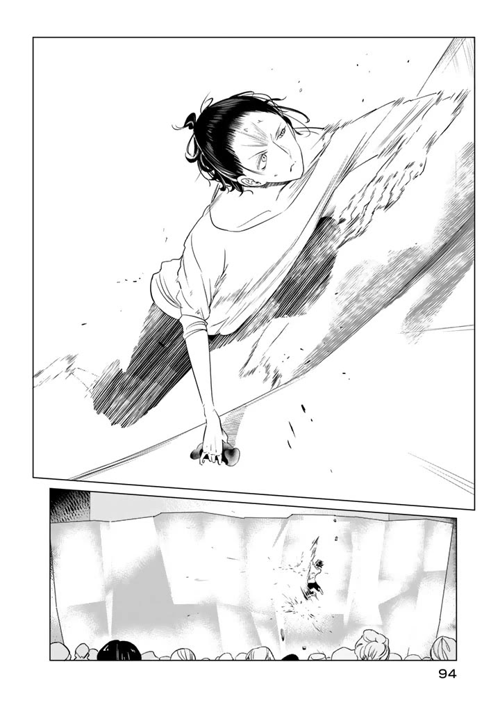 Noboru Kotera-san chapter 27 page 14