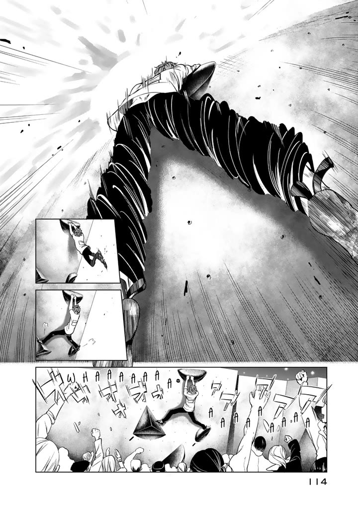 Noboru Kotera-san chapter 28 page 12