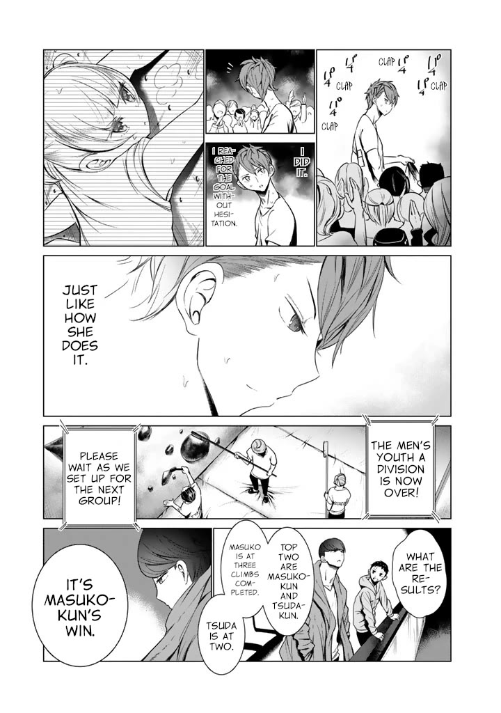 Noboru Kotera-san chapter 28 page 13