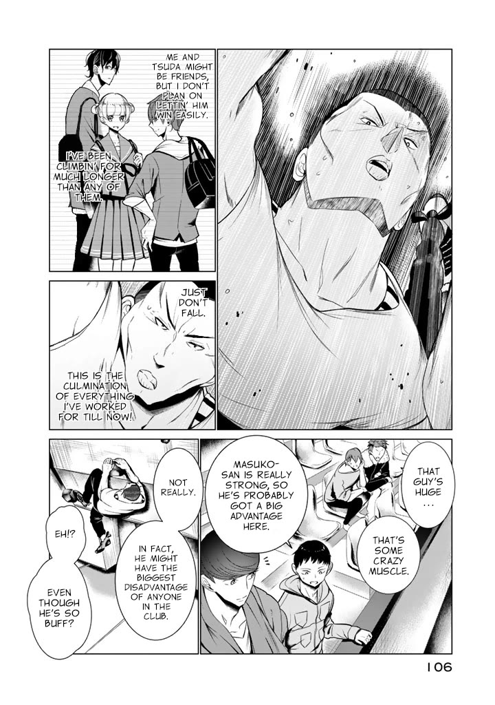 Noboru Kotera-san chapter 28 page 4