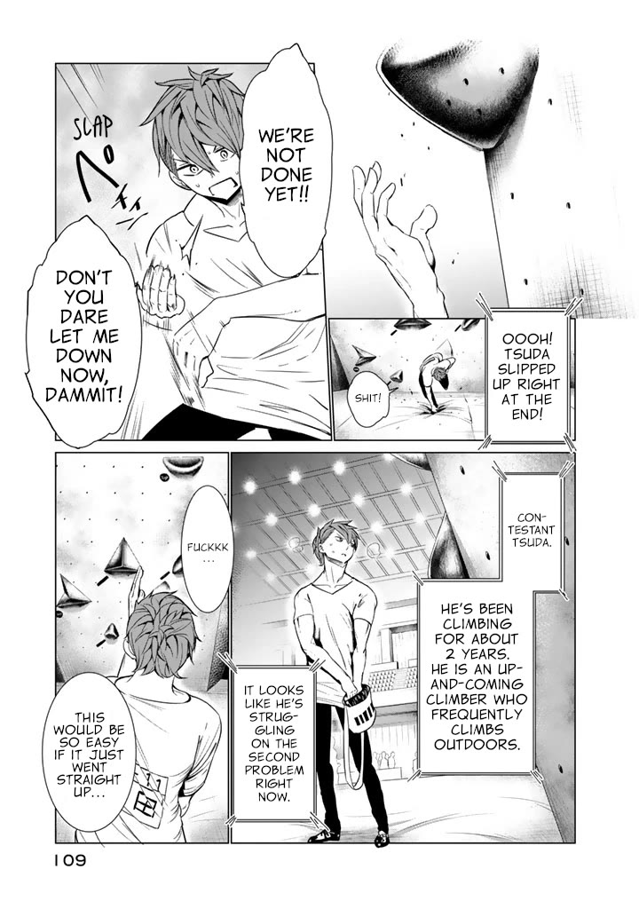 Noboru Kotera-san chapter 28 page 7