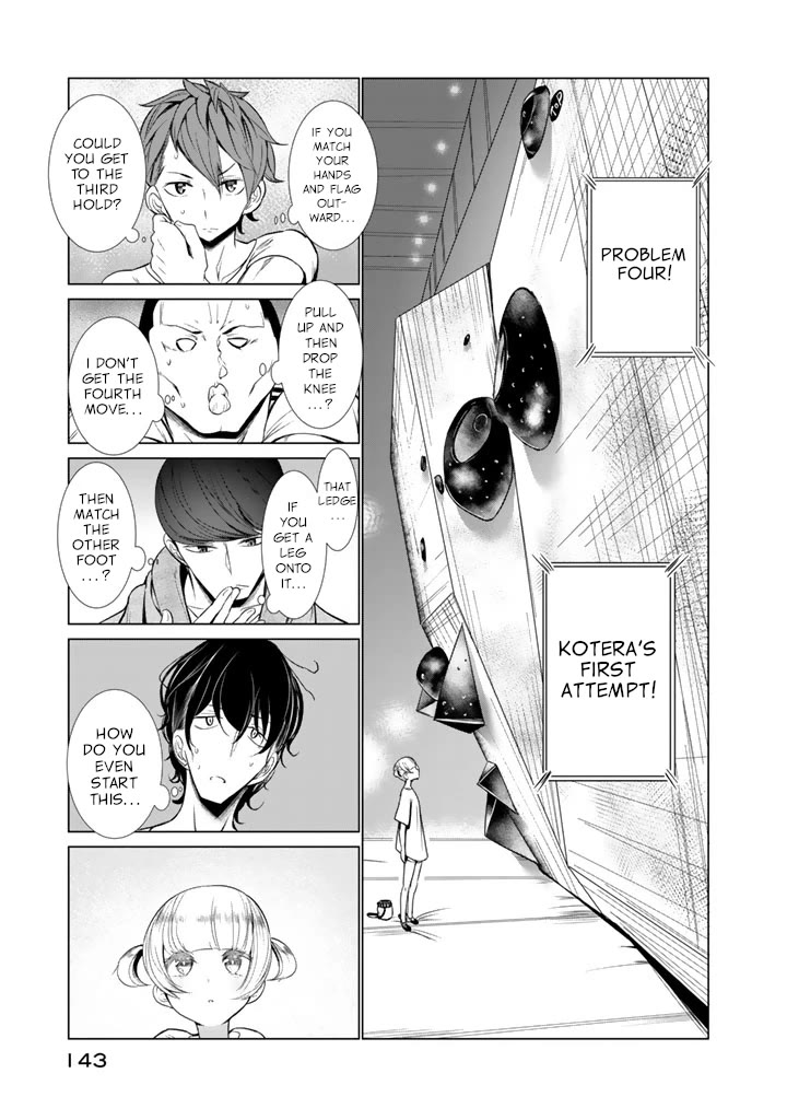 Noboru Kotera-san chapter 29 page 13