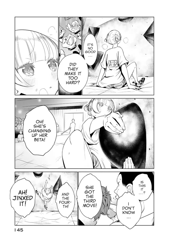 Noboru Kotera-san chapter 29 page 15