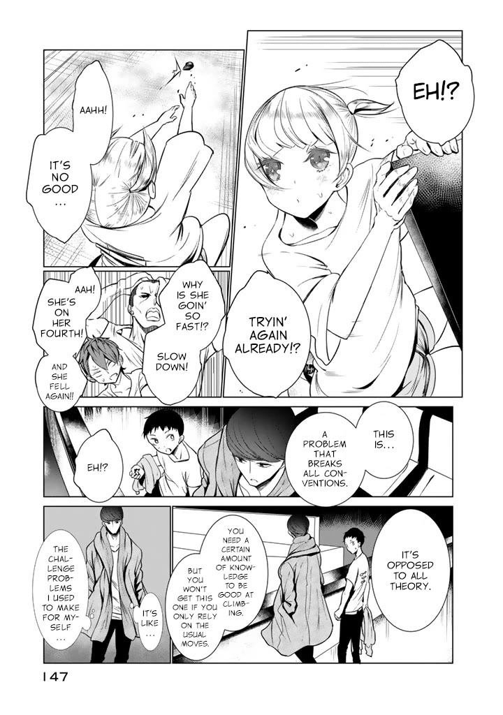 Noboru Kotera-san chapter 29 page 17