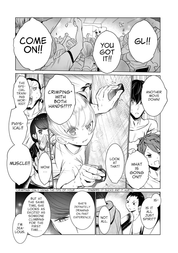 Noboru Kotera-san chapter 29 page 21