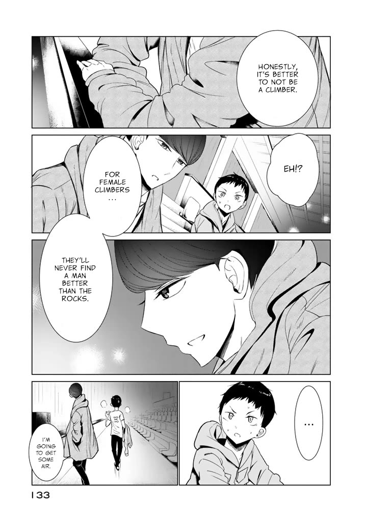 Noboru Kotera-san chapter 29 page 3