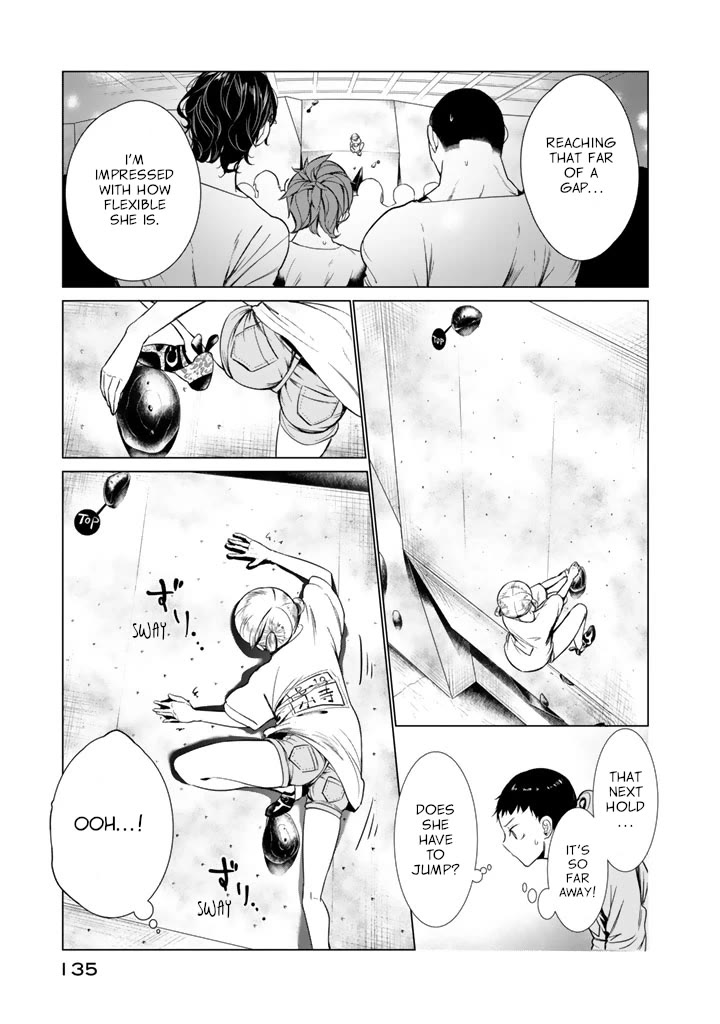 Noboru Kotera-san chapter 29 page 5