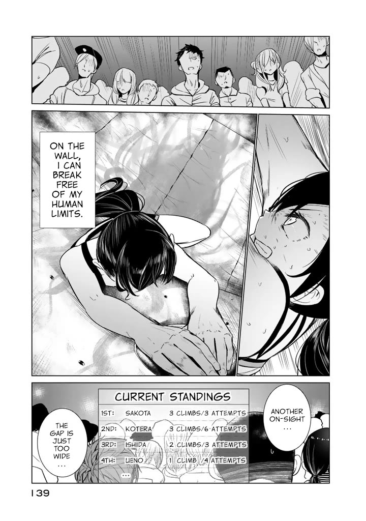 Noboru Kotera-san chapter 29 page 9