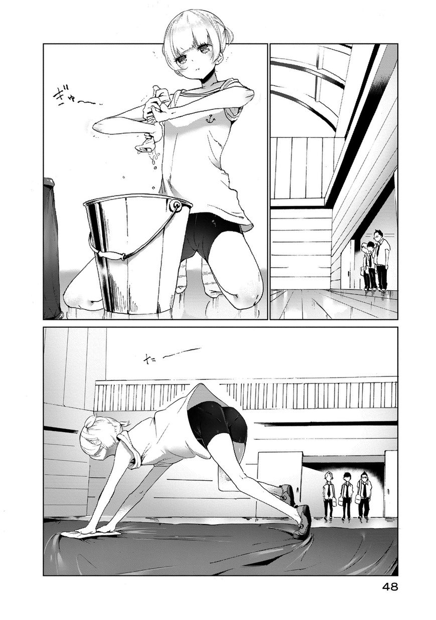 Noboru Kotera-san chapter 3 page 10