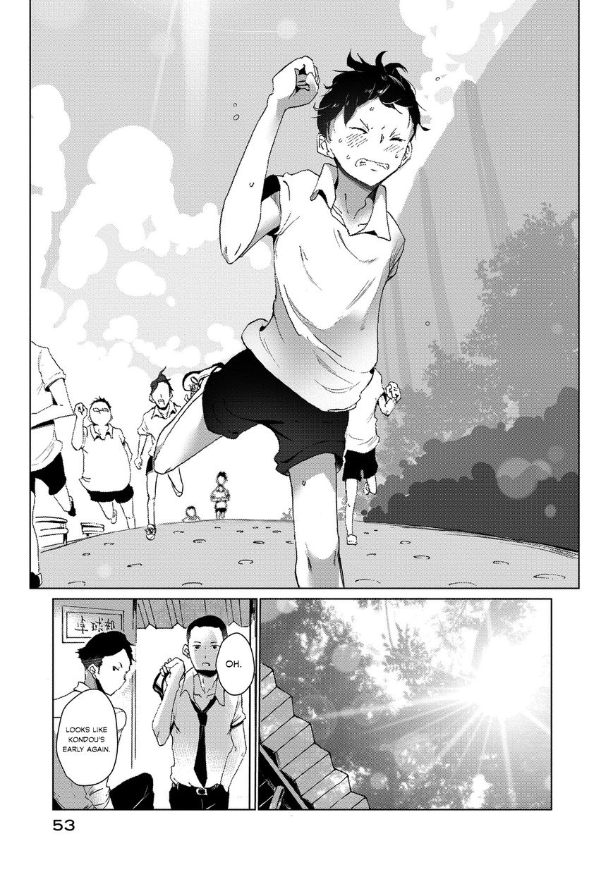 Noboru Kotera-san chapter 3 page 15